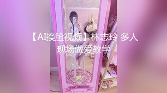 亚裔丰满妹子性感小屁眼里插入肛噻超长JJ插入小嘴里到喉咙在后入爆菊花爱液多多