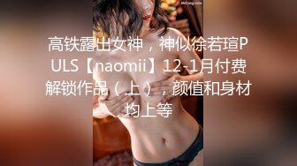 星空传媒- 卧槽了个DJ堕落 豪乳诱惑 爆操全身狂野纹身DJ 纹身女神觉醒