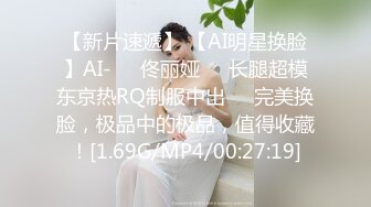 天然巨乳美眉 被无套输出白浆四溢 这对大奶子太性感太诱惑了