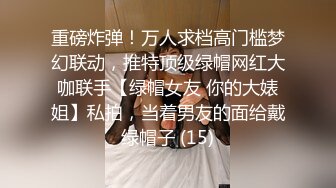 杏吧天宇1-今天约了个在校大学生兼职，身材特别好干起来水特别多，蛋蛋都给我操湿了