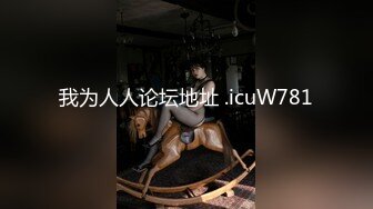 -果冻传媒-母亲的新男友回家路上遇抢劫 母亲新交热心男友