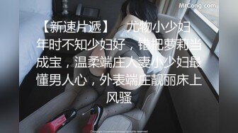 贫乳娇妻（3）