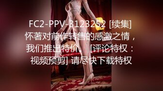 情色主播 优秀的小公主 (2)