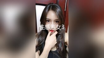 我在英国的下海经历眼镜反差婊少妇被洋老外后入内射2