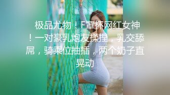 kcf9.com-两美女4P 我喜欢屁屁大的 叫爸爸 啊啊爸爸 你没射在里面吧 前凸后翘 身材丰腴 两哥们一人一个开始操逼比赛