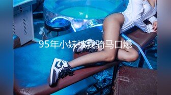 STP23327 冒充舞蹈老师让粉嫩的高二美女 拨开鲍鱼看看是否处女