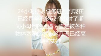 【年少不知少妇好错把少女当成宝】极品爆奶御姐『虞美人』最新自慰啪啪高跟私拍 操不尽的疯狂 丰乳肥臀 完美露脸 (2)