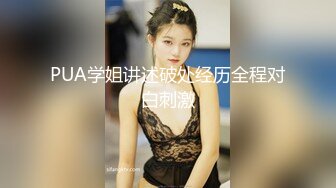 邪恶的房东暗藏摄像头偷窥多位美女租客洗澡 (1)