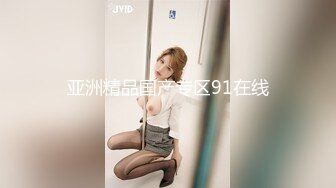 GDCM-014-绑匪美人计.用妻子身体作诱饵套出秘密-陶杏儿