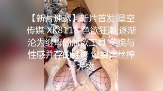 2/14最新 猥琐卷毛哥和多毛女友开房要潮吹才能满足性欲够爽VIP1196