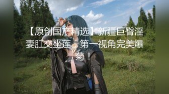 极品女神 窈窕身材超美网红御姐 金善雅 沉浸式体验肉棒运动 VR与现实 尤物侍奉嫩滑温热小穴享受高潮