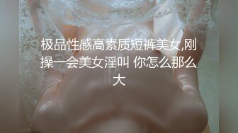 《网红萝莉重磅?泄密》推特二次元卡哇伊可爱正妹【yinyin娘】粉嫩白虎笔收费私拍视图流出?自慰肛塞乳夹人小能量大