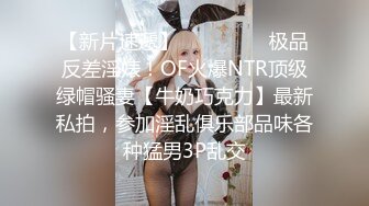 后入小骚女叫声不错