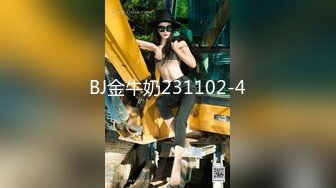 精东影业JDSY024怒操高傲女高管-墨涵