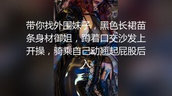 申请丰乳翘臀女友发情不止呻吟完整版