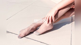 私密大保健男技师的手法太娴熟把年轻少妇