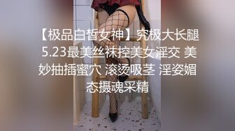 ID5332 爱豆传媒 中秋团圆淫妻大战三父子 吴芳宜(黎芷萱)