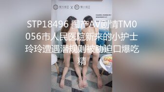 太刺激了！巨乳骚货尤物主播下乡勾引老大爷，喂58岁大爷吃伟哥在玉米地里口交操逼爆菊不小心射在里面