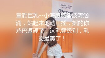 【酒店实录】纹身大哥和气质美女深夜床笫之欢 偷情男友看来不是第一次了 少妇很有味道，赞！ (3)