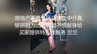 星空無限傳媒 XKG110 在表妹新婚前夜和伴娘激情做愛 晨晨