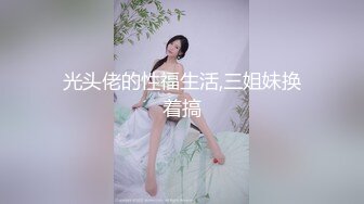 浪漫主义上海留学生身材娇小翘臀媚洋女【Asya】私拍~恋上大肉棒日常各种唯美性爱野战主打一个激情开放 (7)