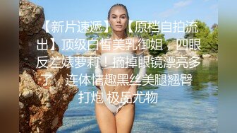 还是那个饥渴的少妇