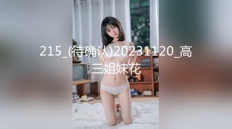 【超顶❤️约炮猎艳】ob大神✿ 各路良家嫩模皆为胯下玩物 御姐 少女 美少妇淫骚无比 丝袜高跟情趣拉满 狂肏尤物