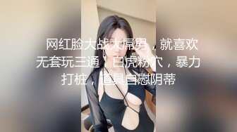 大神潜入办公楼女厕全景偷拍 高跟御姐的极品小黑鲍