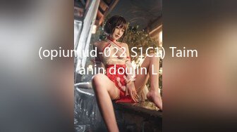 (opiumud-022 S1C1) Taimanin doujin L