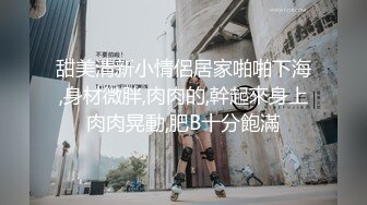 激情周末1