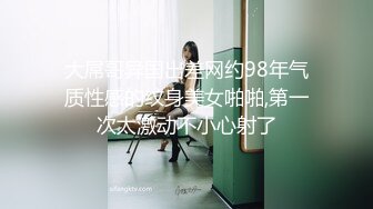 自家的媳妇自己疼，自己的鸡吧想操人