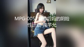 第4弹 极品小美女超级反差婊，倾国倾城，清纯如初恋，吃鸡技术一流，居然还玩3P