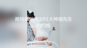 《硬核✅极品网_红》众多坛友开帖求的Onlyfans亚裔百变小魔女izzybu付费解锁露脸私拍~被富二代各种玩肏双飞闺蜜紫薇 (13)