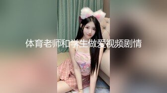 精东影业 JD-135 男宠服侍刚下班的老婆大人-坏坏