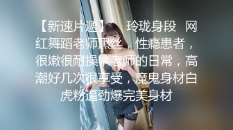 女孩与男友在家玩的嗨边拍边操表情淫荡迷人国语对白