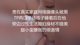 《淑女》无马漂亮女子在自己家和刚交的男友啪