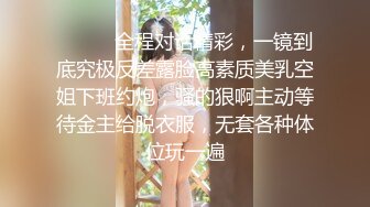 -短发清纯系美女3P双男 前面插嘴后面舔逼 按双腿抽插无套内射