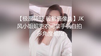 上海医美小护士，确实骚