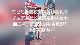 圆圆脸笑起来甜美！新人下海美少女！没穿内裤无毛小穴，掰穴玻璃棒插入，跳蛋磨蹭震动