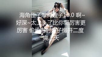 【诱惑的小女人】，打着按摩的旗号，搞色情交易