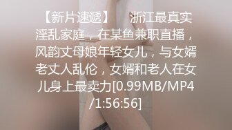 房东浴室偷装摄像头偷拍电子厂女租客洗澡妹子貌似刚发育毛还挺浓密的