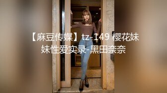 叫床性感的E奶御姐 还原真实反应