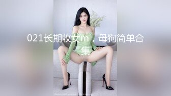 后入女友，叫的淫荡高潮-体育-泄密-情侣-女仆