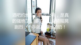 自宅不倫寝取られ酒酔い素人巨乳若妻3