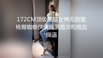  姐妹花小M找主人3男3女又来一对新人 大胸美少妇边吃边干