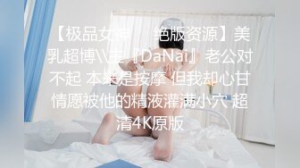 00后清纯反差少女『LT软软兔』✿芙拉小姐lo鞋魔女日记踩jj全程lo鞋，大屌撑满湿暖蜜穴，软萌甜美少女