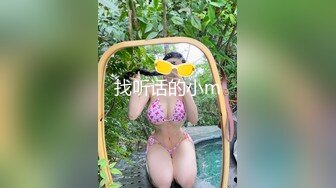 【爆乳网红女神】糖糖表姐的诱惑私密性事柔软大奶子极深乳沟舔食唤醒阴茎女上位宫口含住龟头榨精