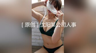 清秀漂亮粉嫩嫩小女生约到情趣酒店这样的氛围可以尽情欣赏把玩美妙肉体啪啪起伏骑乘鸡巴深顶娇吟