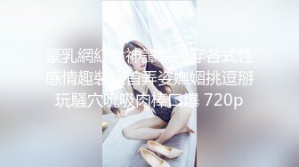 国产麻豆AV 蜜桃影像传媒 PM029 神棍双修信女 打炮开运 阴阳调和 苏艾文(蜜苏)