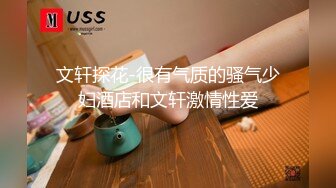 目前很火的〔台湾SWAG〕系列高颜值苗条白嫩美女SPA会所催情按摩勾引男技师扒裤子吃鸟啪啪对白淫荡刺激